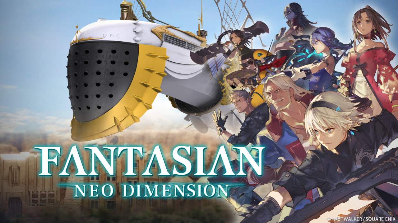 Fantasian Neo Dimension 免費演示現已推出