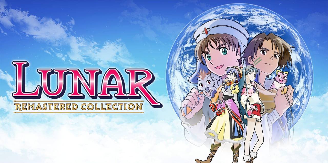 Lunar Remastered收集评论
