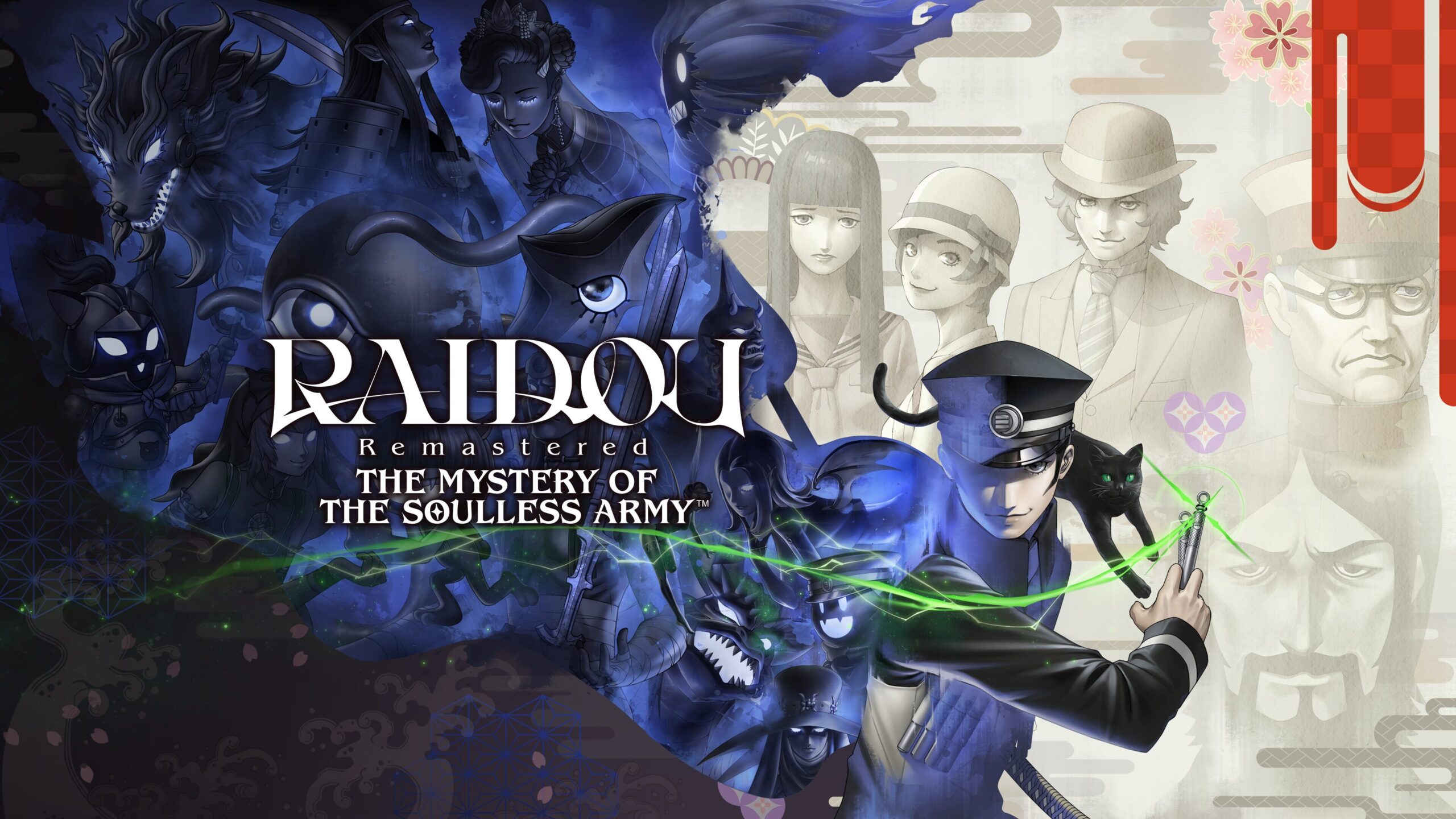 Raidou Remastered：宣佈為PC和遊戲機宣布的無情軍隊的奧秘