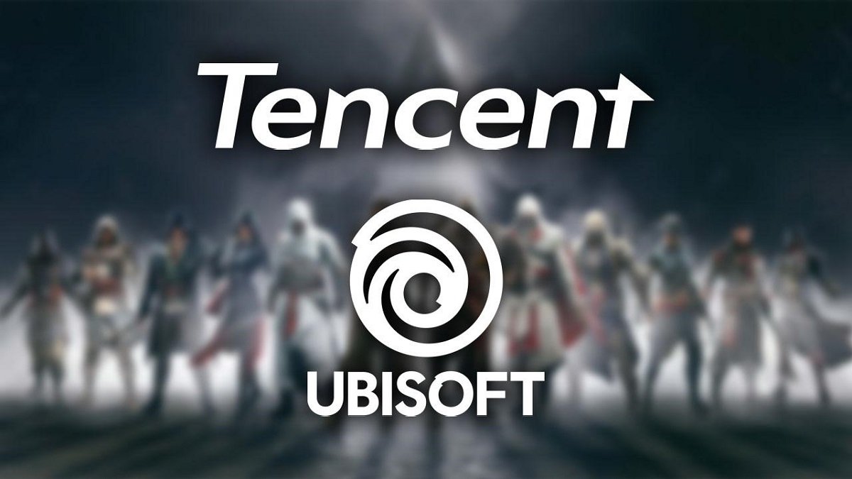 Ubisoft建立新的子公司，並以騰訊為11.6億歐元